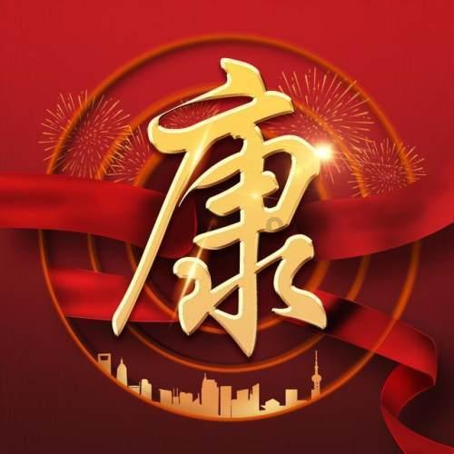 全民烧脑3去广告版