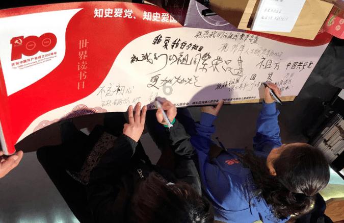 守护僵尸女友